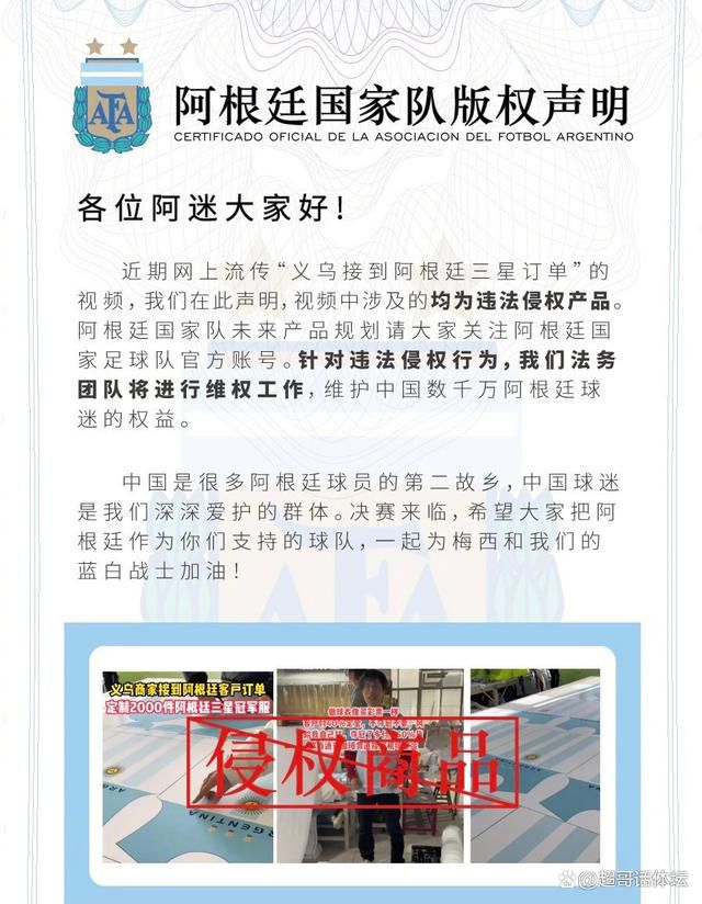 第90+2分钟，阿诺德推进，随后送出斜传，加克波禁区内晃开角度低射得手，利物浦4-0LASK林茨。